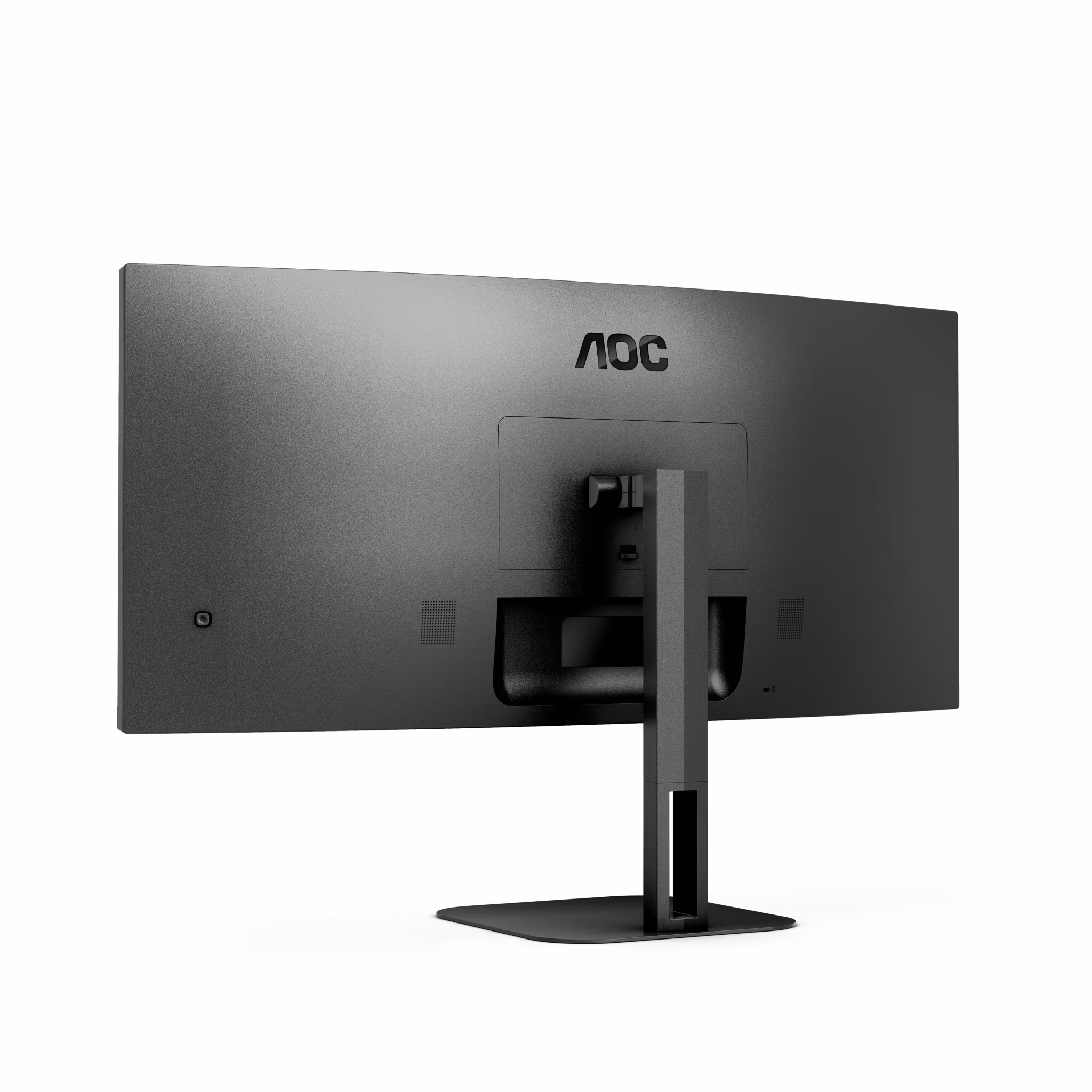 AOC Value-line CU34V5C/BK 34" Wide Quad HD Black Gamingskärm