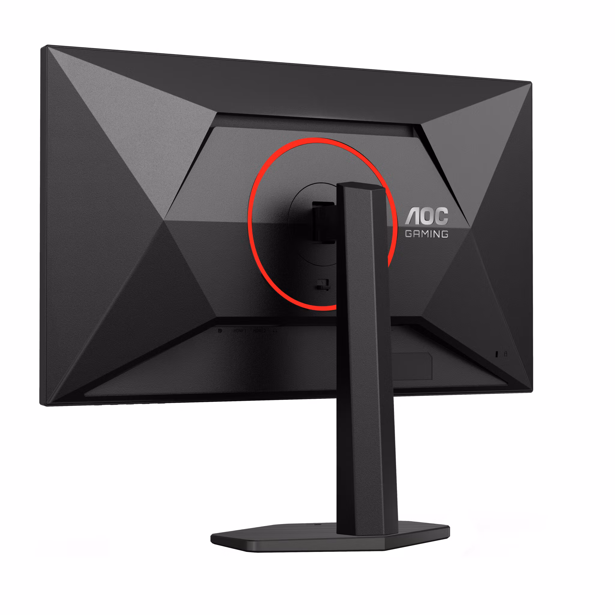 AOC G4 Q27G4ZR 27" Fast IPS  Quad HD LED Black Gamingskärm
