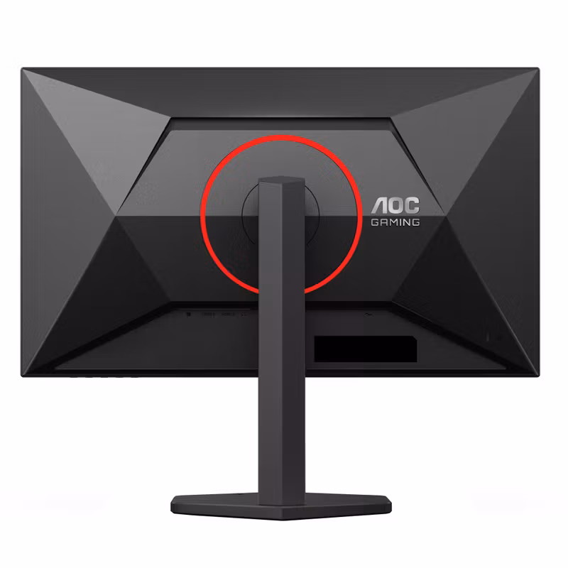 AOC G4 Q27G4ZR 27" Fast IPS  Quad HD LED Gamingskärm
