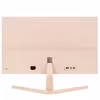 ASUS VU279CFE-P 27" IPS Full HD LCD Pink Gamingskärm