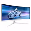 Philips Evnia 5000 34M2C5501A 34" Fast VA Wide Quad HD LCD White