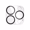 PanzerGlass PicturePerfect iPhone 15 Pro/15 Pro Max Kameralinsskydd
