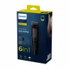 Philips Multigroom Series 3000 MG3710 Trimmer Svart