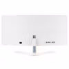 ASUS VU34WCIP-W 34" VA 3440 x 1440 pixels Wide Quad HD White Monitor