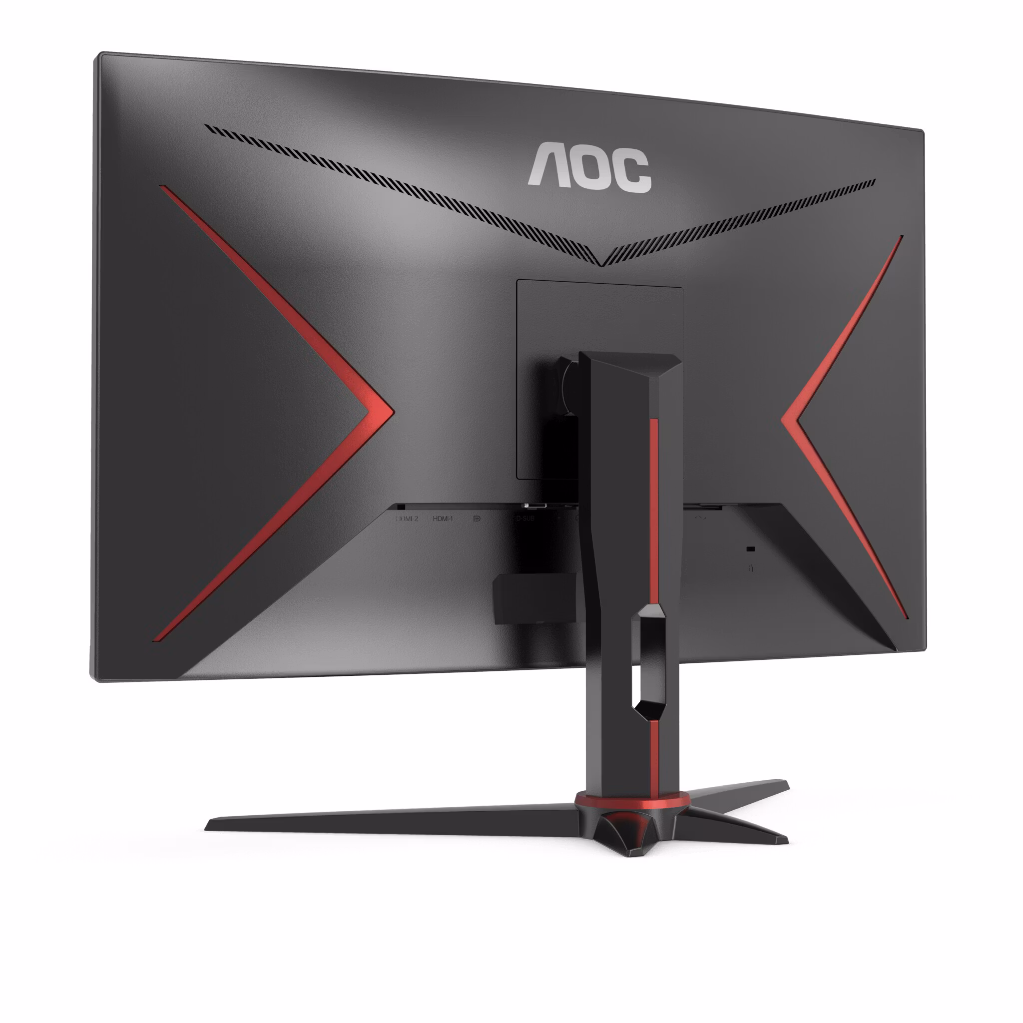 AOC Gaming C27G2E/BK 27" 1920 x 1080 pixels Full HD Gamingskärm