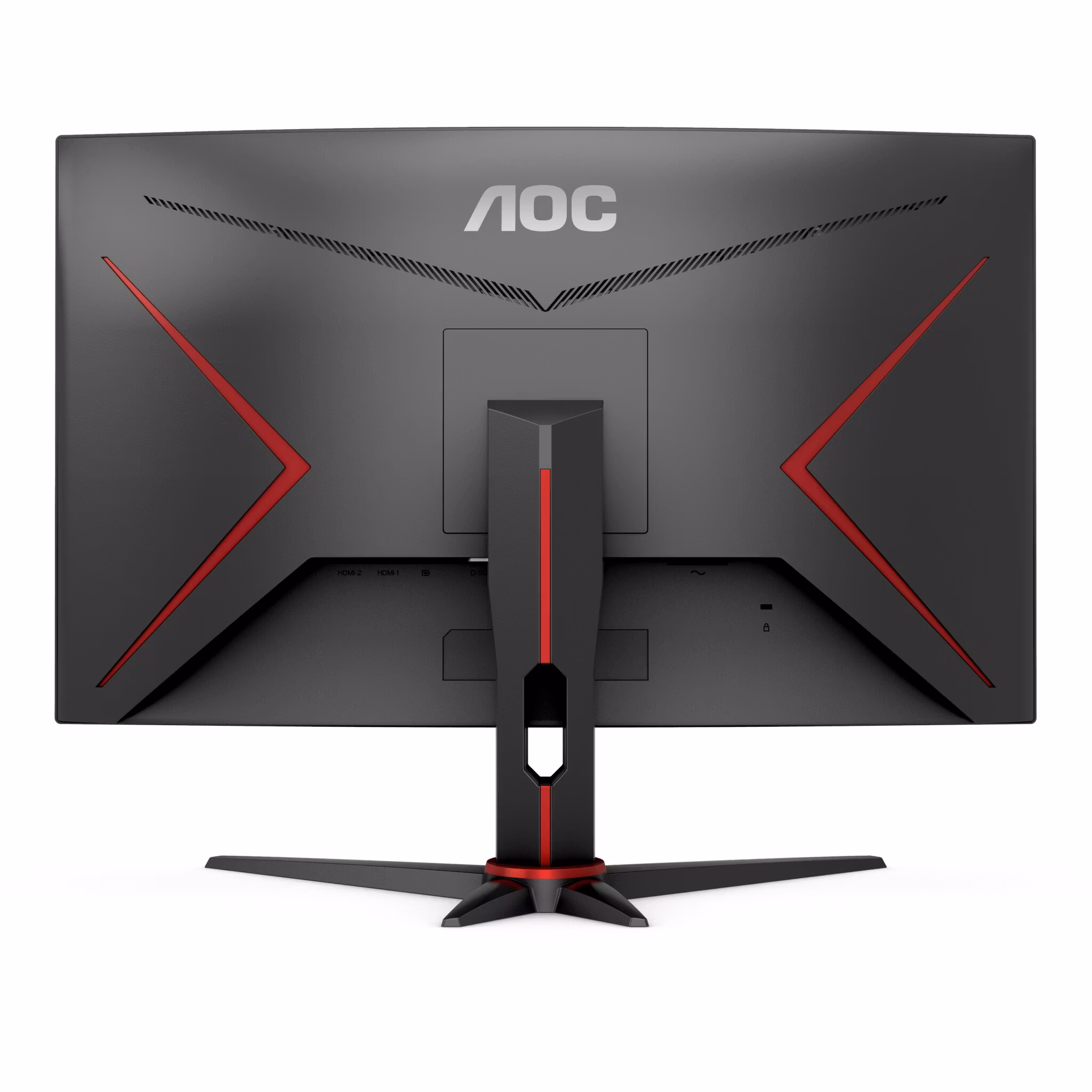 AOC Gaming C27G2E/BK 27" 1920 x 1080 pixels Full HD Gamingskärm