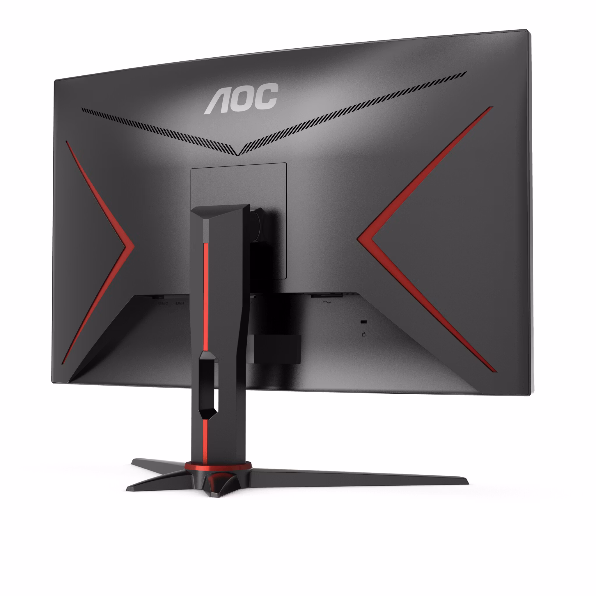 AOC Gaming C27G2E/BK 27" 1920 x 1080 pixels Full HD Gamingskärm