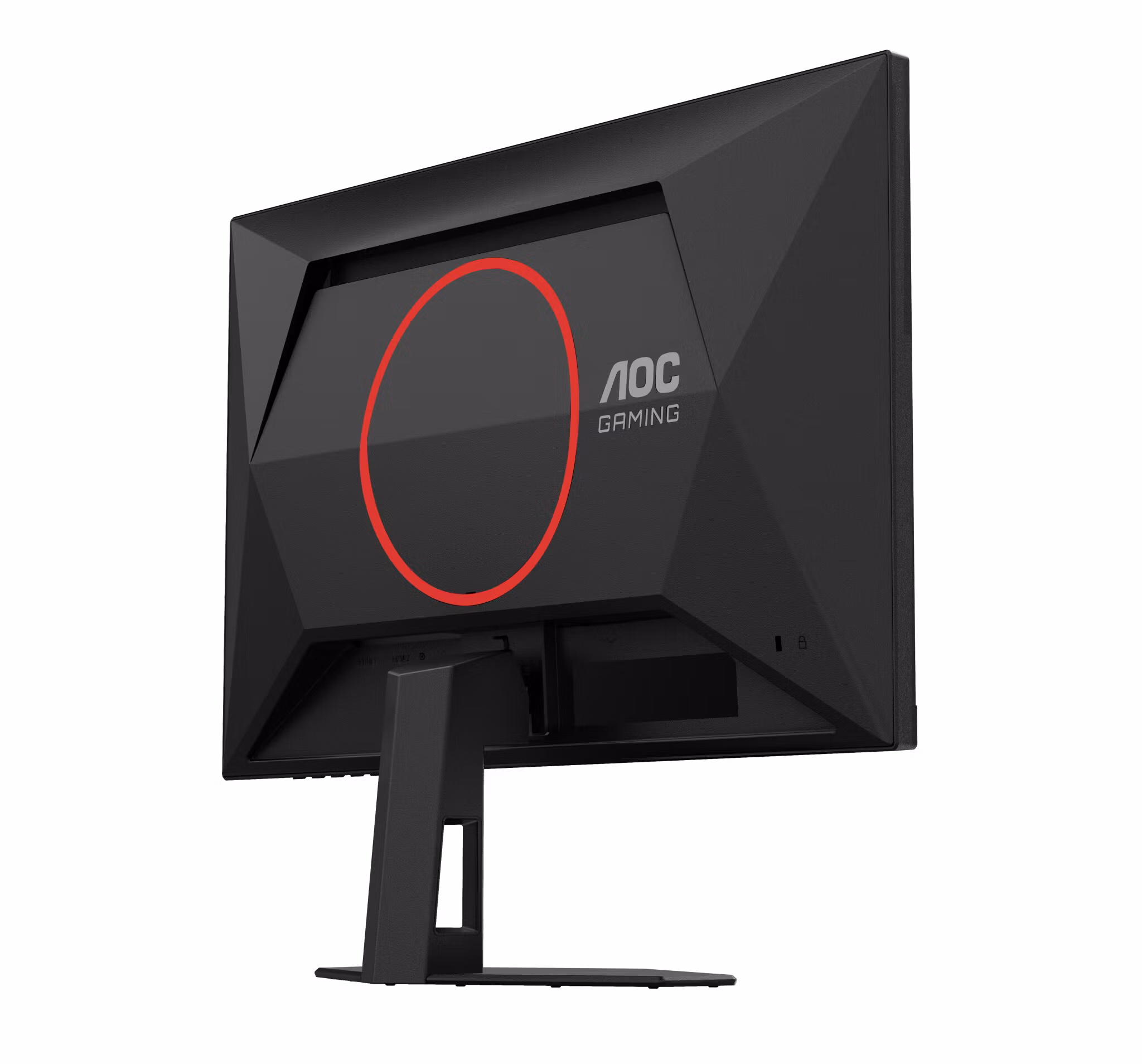 AOC G4 24G4HRE 24" 1920 x 1080 pixels Full HD LED Gamingskärm