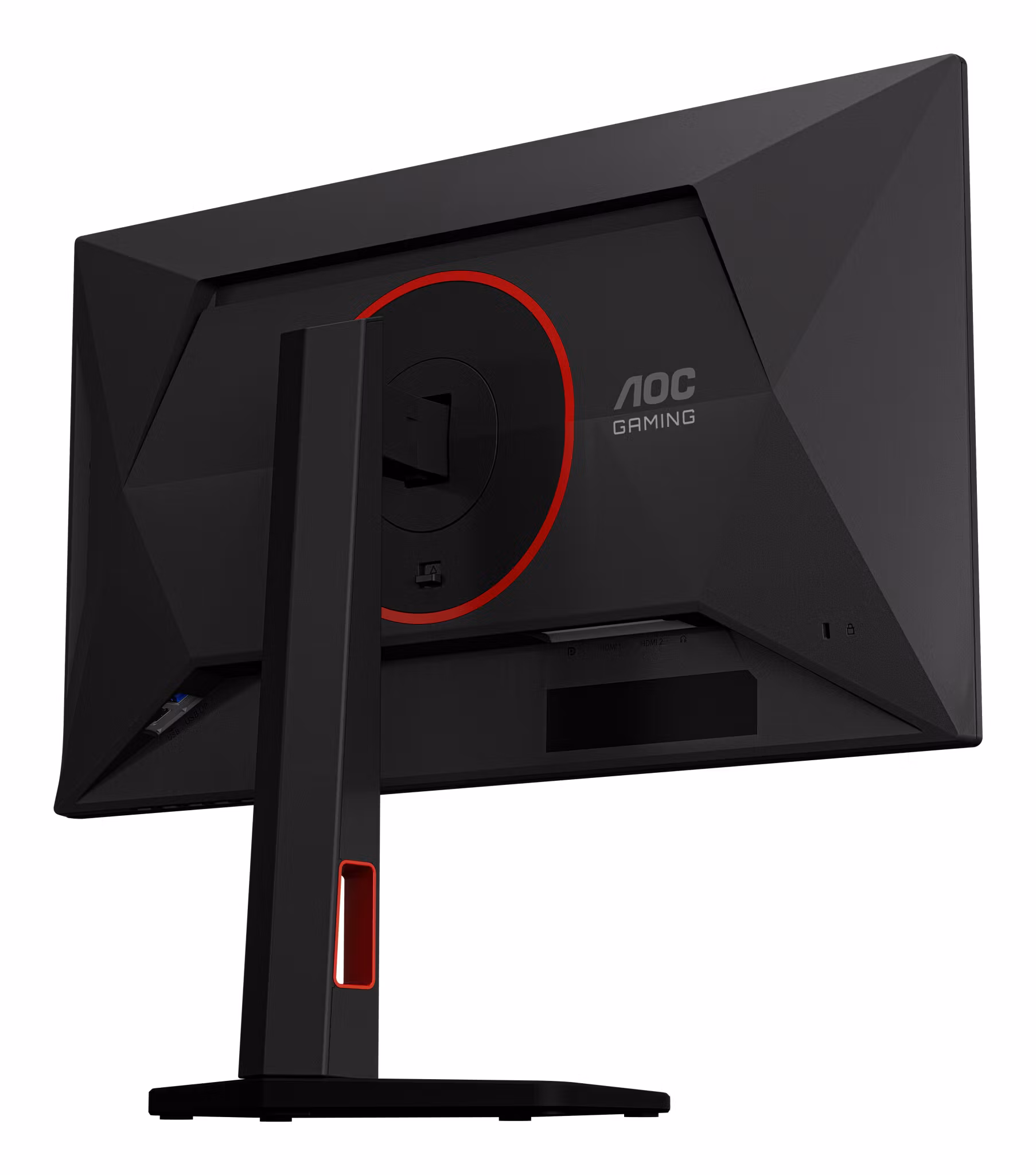AOC Gaming 25G4KUR 25" 1920 x 1080 pixels Full HD LED Gamingskärm