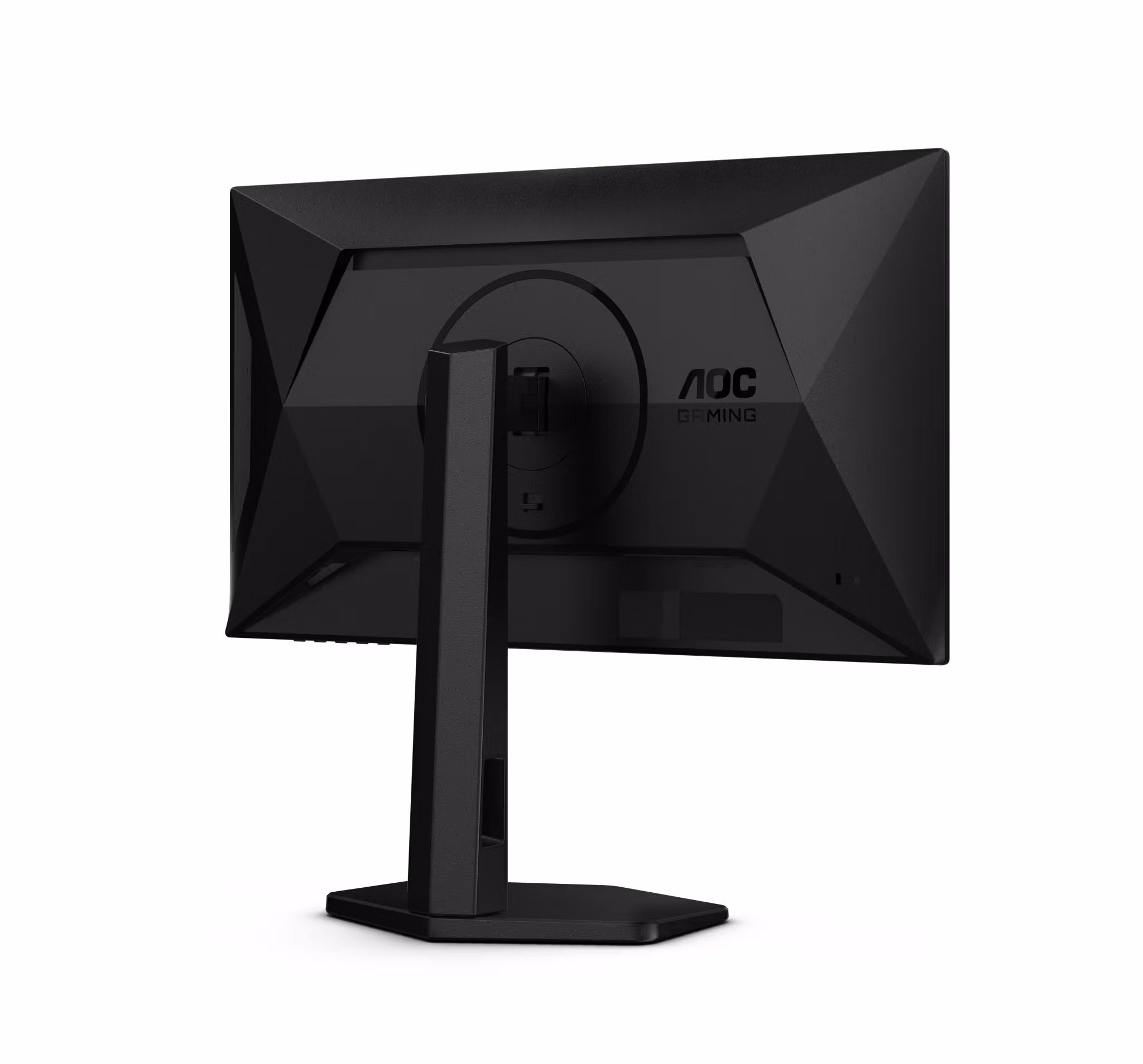 AOC G4 25G4SXU 24" 1920 x 1080 pixels Full HD LED Gamingskärm
