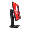 ASUS ROG Strix XG279CNS 27" 1920 x 1080 pixels Full HD LCD Gamingskärm