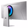 Samsung Odyssey OLED G8 S34DG850SU 34" 3440 x 1440 pixels OLED Gamingskärm