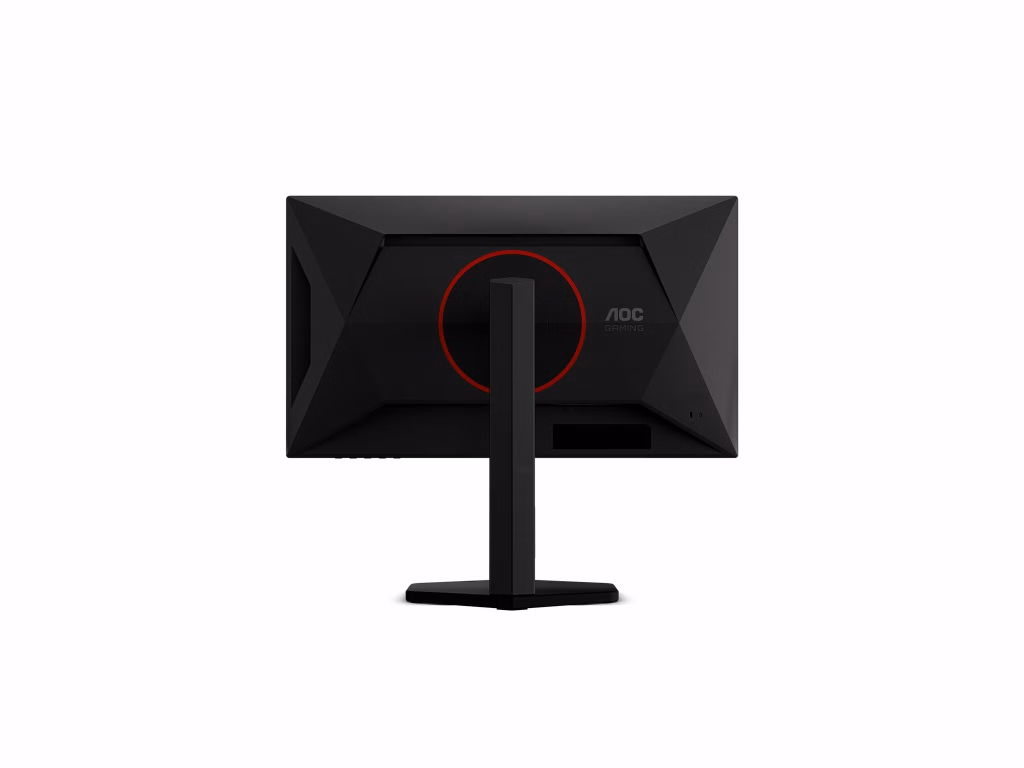AOC Gaming 25G4KUR 25" 1920 x 1080 pixels Full HD LED Gamingskärm