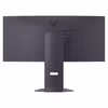 LG 34G600A-B 34" 3440 x 1440 pixels Wide Quad HD LCD Gamingskärm
