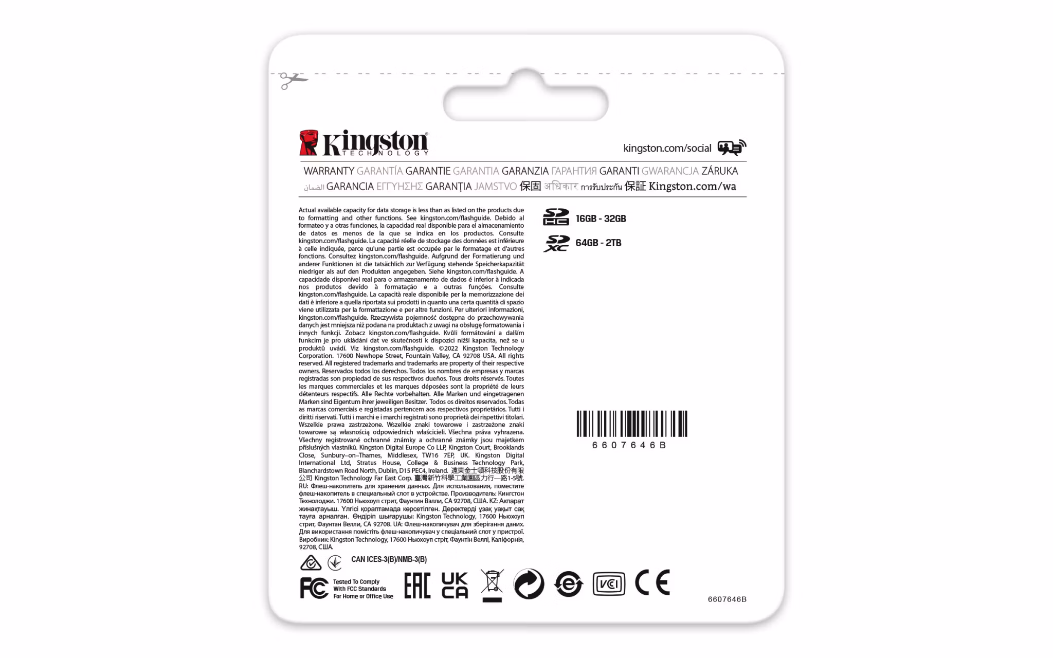 Kingston Canvas React Plus SDXC UHS-II Minneskort 32GB 300MB/s
