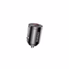 Dudao R3MAX Car Charger 48Watt 1xUSB-A + 1xUSB-C Billaddare