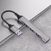 Dudao A16B USB-A HUB 4 Portar