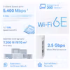 TP-Link Deco XE75 Pro V1 Wi-Fi 6E System 3-pack Router