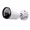 TP-Link VIGI C345 V1 Bullet IP Övervakningskamera Utomhus 2688 x 1520 pixels Vit