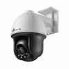 TP-Link VIGI C540 V1 Utomhus Övervakningskamera