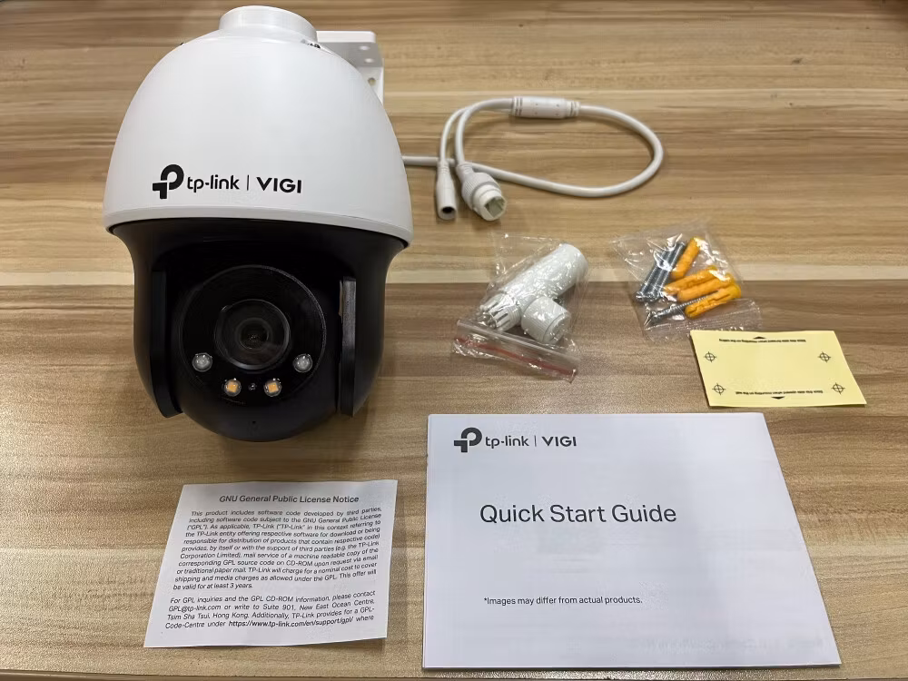 TP-Link VIGI C540 V1 Utomhus Övervakningskamera