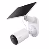 TP-Link Tapo C410 Kit Bullet IP Smart Trådlös Övervakningskamera med Solpanel 2304 x 1296 pixels