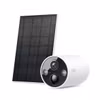 Tapo C425 KIT Tapo Smart Trådlös Övervakningskamera med Solpanel