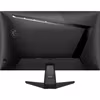 MSI MAG 275F 27" IPS 1920 x 1080 Full HD Gamingskärm