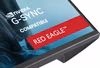 iiyama G-MASTER Red Eagle G2771HS-B1 27" Fast IPS  1920 x 1080 pixels Full HD Gamingskärm