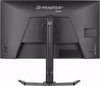 iiyama G-MASTER Red Eagle GB2771QSU-B1 27" IPS 2560 x 1440 pixels Wide Quad HD Gamingskärm