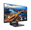 Philips 242B1TC 24" IPS 1920 x 1080 pixels Full HD LED Touchscreen Black
