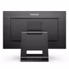 Philips 242B1TC 24" IPS 1920 x 1080 pixels Full HD LED Touchscreen Black