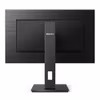 Philips S-line 272S1M 27" IPS 1920 x 1080 pixels Full HD LCD Gamingskärm