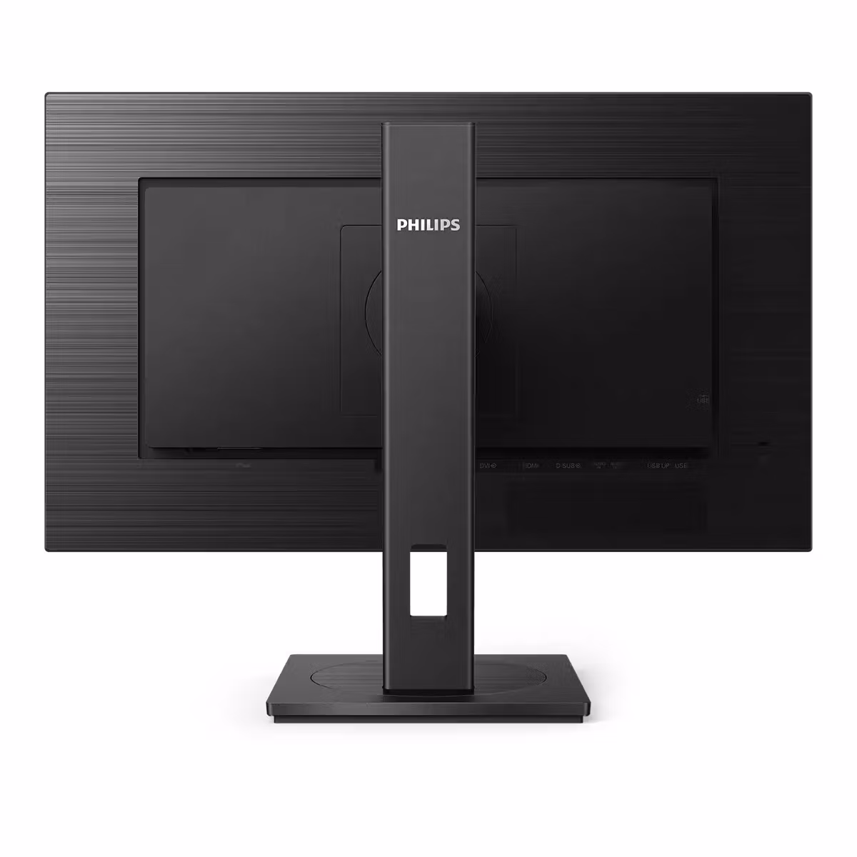 Philips S-line 272S1M 27" IPS 1920 x 1080 pixels Full HD LCD Gamingskärm