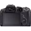 Canon EOS R7 32.5Megapixel 150 mm F3.5-6.3 IS STM objektiv Digitalkamera Svart