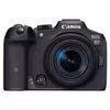 Canon EOS R7 32.5Megapixel 150 mm F3.5-6.3 IS STM objektiv Digitalkamera Svart