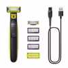 Philips Norelco OneBlade QP2824/10 Hybritrimmer och Rakapparat Grå/Lime