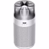 Dyson 491355-01 Luftrenare 100 m² 24 dB