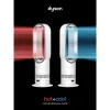 Dyson Hot+Cool HF1 Fläkt och Värmare