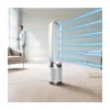 Dyson Purifier Cool PC1 Fläkt och Luftrenare Vit/Silver
