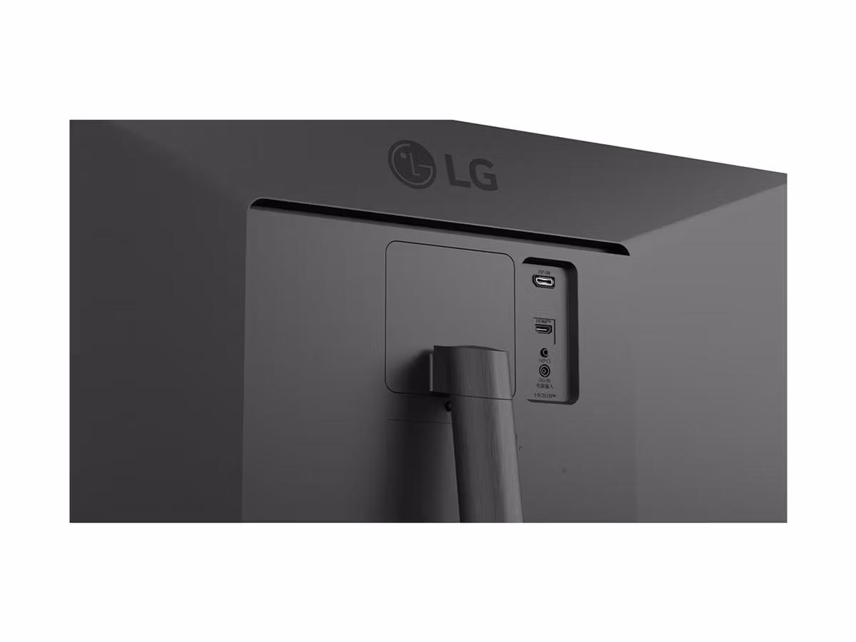 LG UltraWide 34U511A-B 34" UWFHD @ 100 Hz Gamingskärm