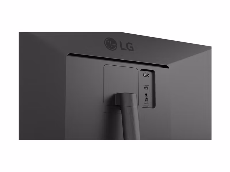 LG UltraWide 34U511A-B 34" UWFHD @ 100 Hz Gamingskärm