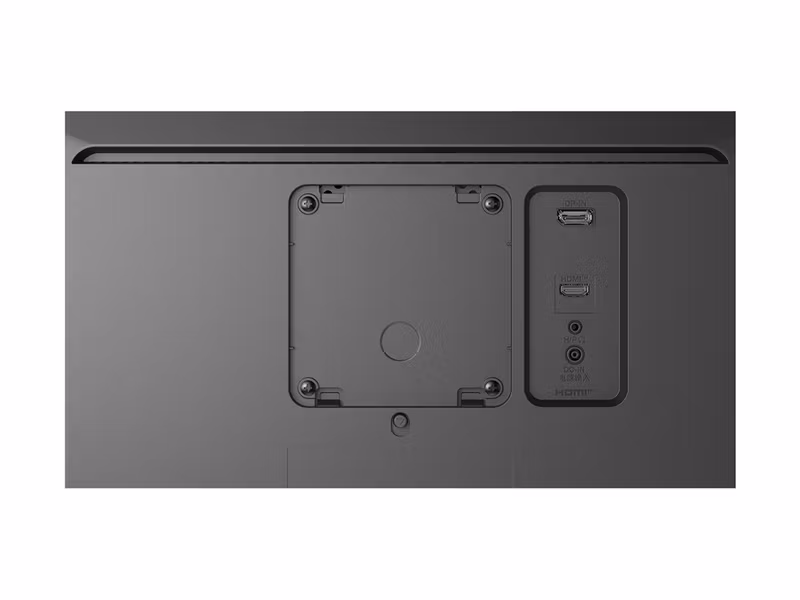 LG UltraWide 34U511A-B 34" UWFHD @ 100 Hz Gamingskärm