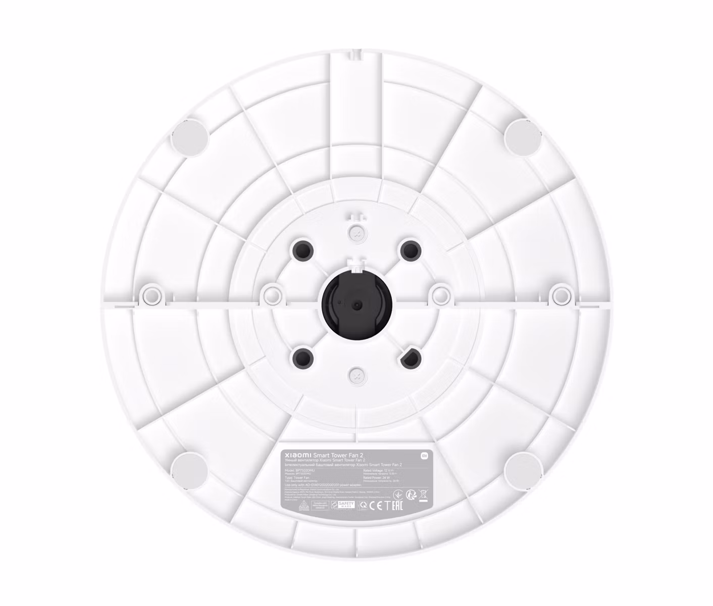 Xiaomi Smart Tower Fan 2 EU Pelarfläkt Vit