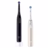 Oral-B iO2 Eltandborste Duo-pack inkl Resefodral Svart och Rosa