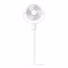 Xiaomi Smart Standing Air Circulation Fan White