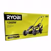 Ryobi RLM13E33S gräsklippare elektrisk 33 cm 1300W utan batteri