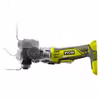 Ryobi ONE+ R18MT-0 18V Multiverktyg (utan batteri och laddare)