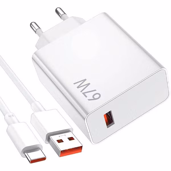 Xiaomi HyperCharge Combo 67W 1xUSB-A Snabbladdare Vit