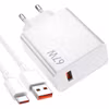 Xiaomi HyperCharge Combo 67W 1xUSB-A Snabbladdare Vit